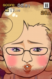 画像集#007のサムネイル/オカマを仕分ける「美女カマ 〜仕分け de パラダイス〜」Android向けに配信