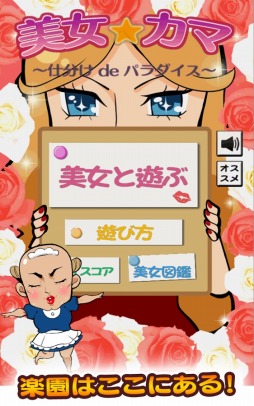 �������ޡ�����ʬ�� de �ѥ��������