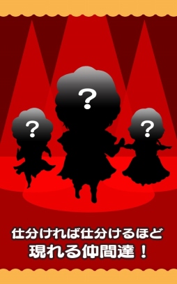 �������ޡ�����ʬ�� de �ѥ��������