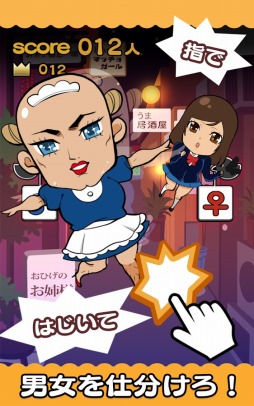 �������ޡ�����ʬ�� de �ѥ��������