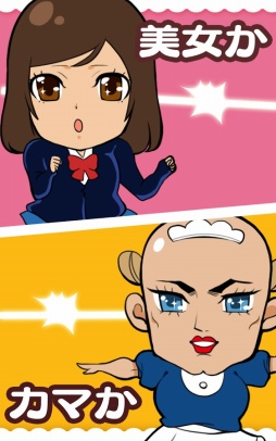 �������ޡ�����ʬ�� de �ѥ��������