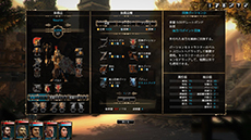 ꡼ No.003 | ߥ졼RPGBlackguardsפܸǥץ⡼ࡼӡ档꡼󥷥åȤǺ