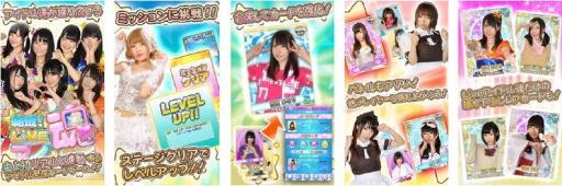 ������#002�Υ���ͥ���/�ַ�����Live�����ɥ뺲���ۿ��档�ºߤΥ����ɥ���Ƥ륫���ɥХȥ륲����