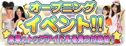 ������#004�Υ���ͥ���/�ַ�����Live�����ɥ뺲���ۿ��档�ºߤΥ����ɥ���Ƥ륫���ɥХȥ륲����