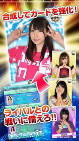 ������Live�����ɥ뺲