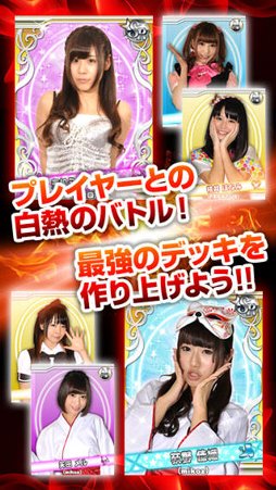 ������Live�����ɥ뺲