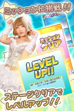 ������Live�����ɥ뺲