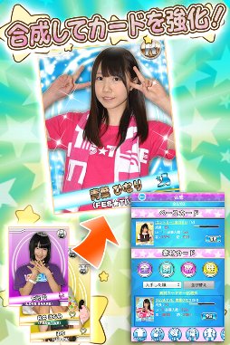 ������Live�����ɥ뺲