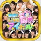 �ѥå�����