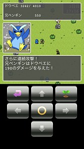 画像集#004のサムネイル/道具屋を経営するシミュレーション「道具屋と魔王」iOS版が配信スタート