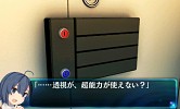 画像集#011のサムネイル/「超科学脱出ストーリー 〜絶海の豪華客船〜」製品版&体験版の配信を開始