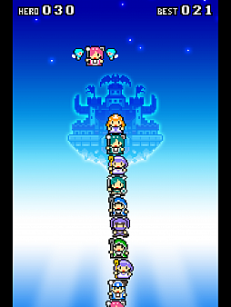 プリズンタワー