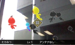 ������#011�Υ���ͥ���/���Ρ����ȿʹ֡ɤ����ܥץ쥤̵���ǵ��äƤ�����3DS�����ȿʹ֤�RPG FREE!�ס��˥�ƥ�ɡ�e ����åפˤ�7��23�����ۿ�����