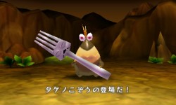 ������#013�Υ���ͥ���/���Ρ����ȿʹ֡ɤ����ܥץ쥤̵���ǵ��äƤ�����3DS�����ȿʹ֤�RPG FREE!�ס��˥�ƥ�ɡ�e ����åפˤ�7��23�����ۿ�����