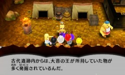 ������#018�Υ���ͥ���/���Ρ����ȿʹ֡ɤ����ܥץ쥤̵���ǵ��äƤ�����3DS�����ȿʹ֤�RPG FREE!�ס��˥�ƥ�ɡ�e ����åפˤ�7��23�����ۿ�����