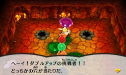 ������#019�Υ���ͥ���/���Ρ����ȿʹ֡ɤ����ܥץ쥤̵���ǵ��äƤ�����3DS�����ȿʹ֤�RPG FREE!�ס��˥�ƥ�ɡ�e ����åפˤ�7��23�����ۿ�����