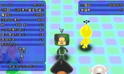 ������#020�Υ���ͥ���/���Ρ����ȿʹ֡ɤ����ܥץ쥤̵���ǵ��äƤ�����3DS�����ȿʹ֤�RPG FREE!�ס��˥�ƥ�ɡ�e ����åפˤ�7��23�����ۿ�����