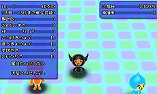 画像ギャラリー No.004のサムネイル画像 / 「電波人間のRPG FREE!」の新要素「世代」「出生」が公開。転生を重ねることで仲間を強化,出生で2人の電波人間から新たな仲間を増やせる