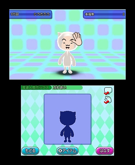 ������#015�Υ���ͥ���/�����ȿʹ֤�RPG FREE���פΥץ쥤��ݡ��Ȥ�Ǻܡ����꡼�����Free-to-Play�����ȥ�Ȥʤäƥ����ƥ�Ϥɤ��Ѥ�ä���