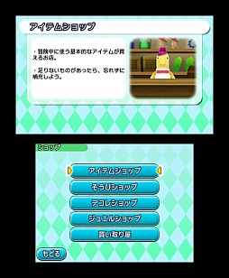 ������#016�Υ���ͥ���/�����ȿʹ֤�RPG FREE���פΥץ쥤��ݡ��Ȥ�Ǻܡ����꡼�����Free-to-Play�����ȥ�Ȥʤäƥ����ƥ�Ϥɤ��Ѥ�ä���