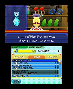 ������#017�Υ���ͥ���/�����ȿʹ֤�RPG FREE���פΥץ쥤��ݡ��Ȥ�Ǻܡ����꡼�����Free-to-Play�����ȥ�Ȥʤäƥ����ƥ�Ϥɤ��Ѥ�ä���