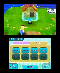 ������#019�Υ���ͥ���/�����ȿʹ֤�RPG FREE���פΥץ쥤��ݡ��Ȥ�Ǻܡ����꡼�����Free-to-Play�����ȥ�Ȥʤäƥ����ƥ�Ϥɤ��Ѥ�ä���