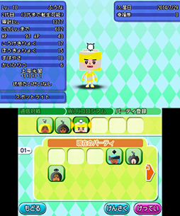 ������#003�Υ���ͥ���/�����ȿʹ֤�RPG FREE!�ס����拾��ƥ�ġ�Wi-Fi����������פ�8��4���ץ쥪���ץ�