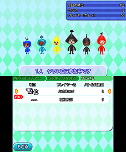 ������#005�Υ���ͥ���/�����ȿʹ֤�RPG FREE!�ס����拾��ƥ�ġ�Wi-Fi����������פ�8��4���ץ쥪���ץ�