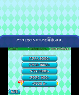 ������#006�Υ���ͥ���/�����ȿʹ֤�RPG FREE!�ס����拾��ƥ�ġ�Wi-Fi����������פ�8��4���ץ쥪���ץ�