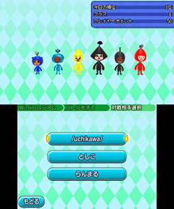 ������#008�Υ���ͥ���/�����ȿʹ֤�RPG FREE!�ס����拾��ƥ�ġ�Wi-Fi����������פ�8��4���ץ쥪���ץ�