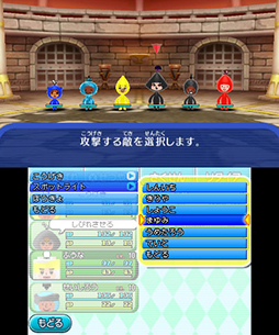 ������#010�Υ���ͥ���/�����ȿʹ֤�RPG FREE!�ס����拾��ƥ�ġ�Wi-Fi����������פ�8��4���ץ쥪���ץ�