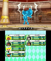 ������#011�Υ���ͥ���/�����ȿʹ֤�RPG FREE!�ס����拾��ƥ�ġ�Wi-Fi����������פ�8��4���ץ쥪���ץ�