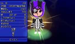 ������#003�Υ���ͥ���/�����ȿʹ֤�RPG FREE!�פ�50��DL�����ˡ���ǰ���٥�Ȥ�9��3�����鳫��