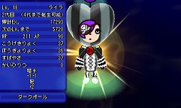 ������#005�Υ���ͥ���/�����ȿʹ֤�RPG FREE!�פ�50��DL�����ˡ���ǰ���٥�Ȥ�9��3�����鳫��