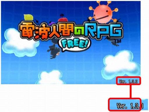 ������#002�Υ���ͥ���/�����ȿʹ֤�RPG FREE�ס��Զ��������������ǡ���Ver.1.3��24�������ۿ�