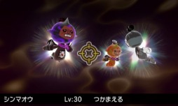 画像ギャラリー No.007のサムネイル画像 / 「電波人間のRPG FREE」100万ダウンロード突破。限定イベントキャッチが出現