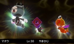 画像ギャラリー No.008のサムネイル画像 / 「電波人間のRPG FREE」100万ダウンロード突破。限定イベントキャッチが出現