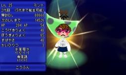 画像ギャラリー No.003のサムネイル画像 / 「電波人間のRPG FREE!」,特別な電波人間がバレンタインイベントに登場