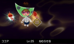 画像ギャラリー No.005のサムネイル画像 / 「電波人間のRPG FREE!」,特別な電波人間がバレンタインイベントに登場