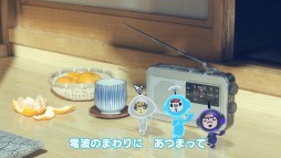 画像ギャラリー No.004のサムネイル画像 / 「電波人間のRPG FREE!」が200万DLを突破。記念イベントを4月4日から開催