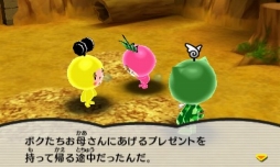 ���������꡼ No.021�Υ���ͥ������ / �����ȿʹ֤�RPG FREE���ס�GW�˳��Ť��륤�٥�Ȥ������