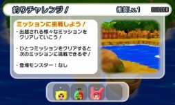 ���������꡼ No.022�Υ���ͥ������ / �����ȿʹ֤�RPG FREE���ס�GW�˳��Ť��륤�٥�Ȥ������