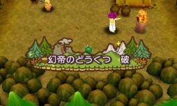 ���������꡼ No.027�Υ���ͥ������ / �����ȿʹ֤�RPG FREE���ס�GW�˳��Ť��륤�٥�Ȥ������