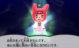 ���������꡼ No.021�Υ���ͥ������ / �����ȿʹ֤�RPG FREE���פ˥ԥ���ޥ��������о졣����������Ⳬ��