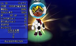 ���������꡼ No.028�Υ���ͥ������ / �����ȿʹ֤�RPG FREE���פ˥ԥ���ޥ��������о졣����������Ⳬ��