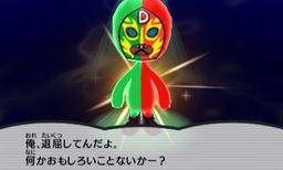 ���������꡼ No.029�Υ���ͥ������ / �����ȿʹ֤�RPG FREE���פ˥ԥ���ޥ��������о졣����������Ⳬ��