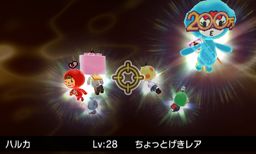 ���������꡼ No.032�Υ���ͥ������ / �����ȿʹ֤�RPG FREE���פ˥ԥ���ޥ��������о졣����������Ⳬ��