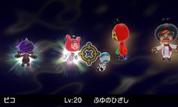 ���������꡼ No.035�Υ���ͥ������ / �����ȿʹ֤�RPG FREE���פ˥ԥ���ޥ��������о졣����������Ⳬ��