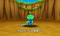 ���������꡼ No.003�Υ���ͥ������ / �����ȿʹ֤�RPG FREE���פι����ǡ�����7��8�����ۿ����ᥤ�󥹥ơ������ɲä���֤ˤʤ��󥹥������о�ʤɡ�����������������