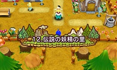 ���������꡼ No.004�Υ���ͥ������ / �����ȿʹ֤�RPG FREE���פι����ǡ�����7��8�����ۿ����ᥤ�󥹥ơ������ɲä���֤ˤʤ��󥹥������о�ʤɡ�����������������